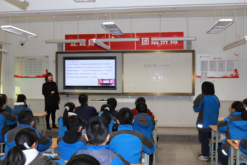 1610173471655203.jpeg 本部 张 杨《冬至大如年文化在我心》.jpg