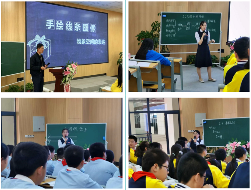 1610590205924326.png 图2.png