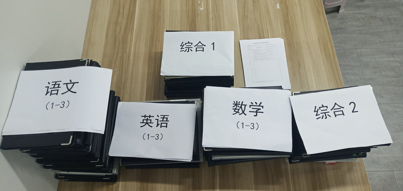 1610672982497686.jpeg 图1.jpg