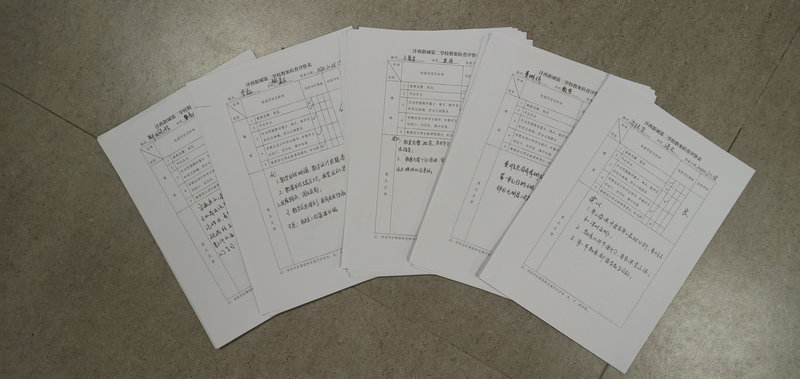 1610672996213879.jpeg 图2.jpg