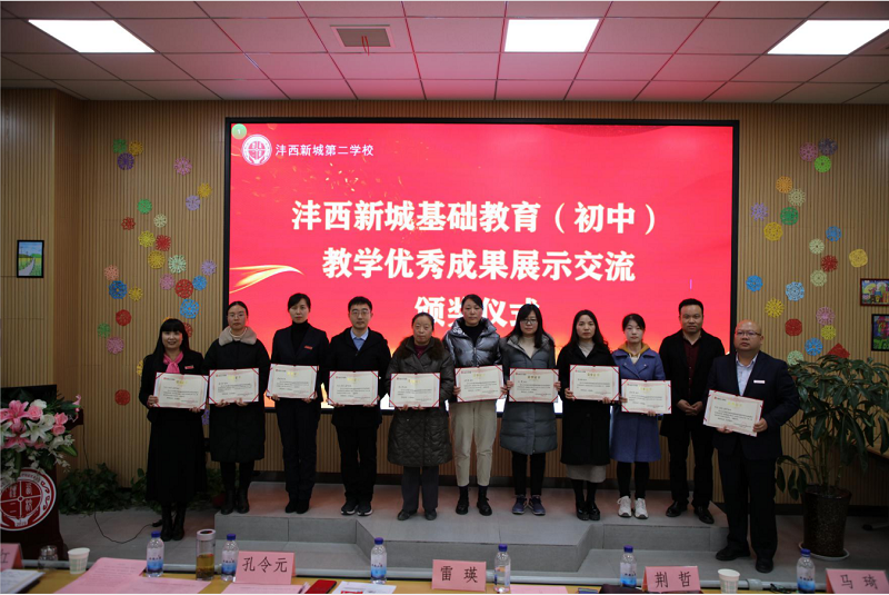 1610697865172333.png 图8.png