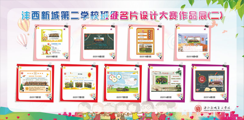 1610939040756413.jpeg 图片2.jpg