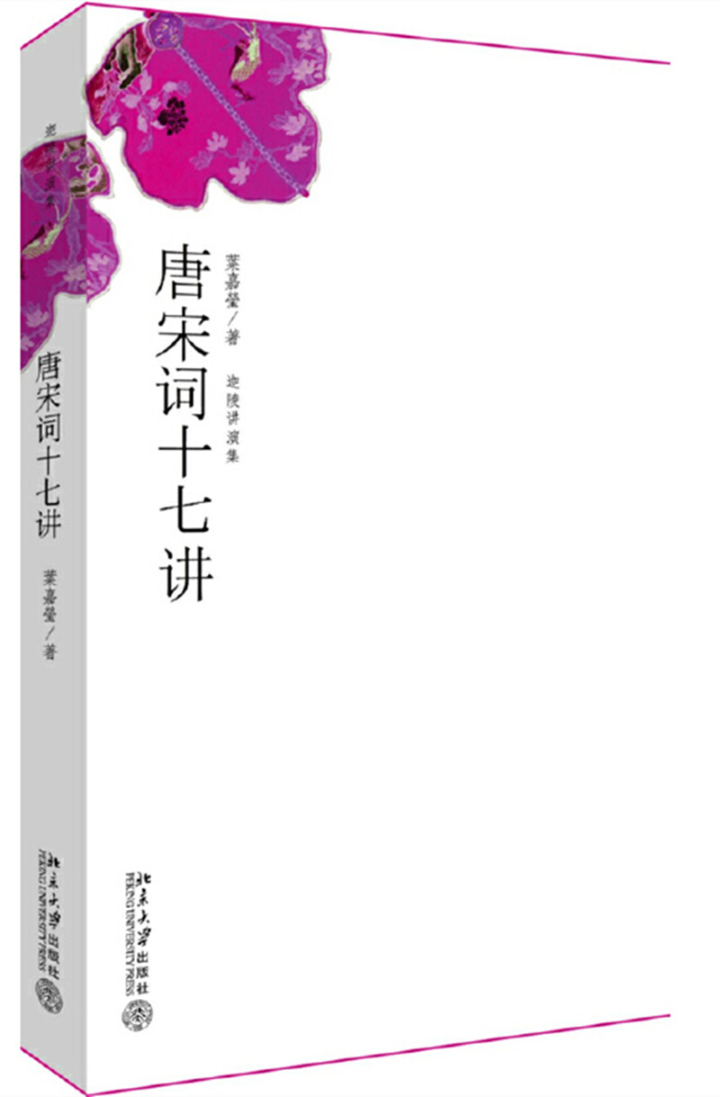 1611817916611803.jpeg 25341890-1_u_6_副本.jpg