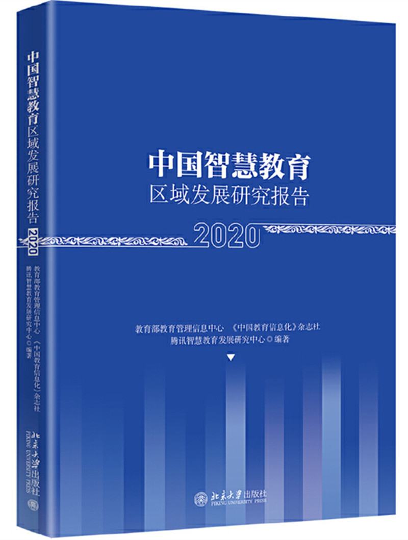 1611820570785654.jpeg 29142838-1_u_1_副本.jpg