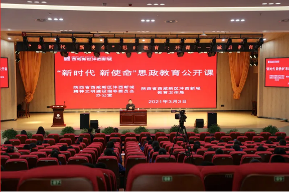 1614816106625006.png image.png