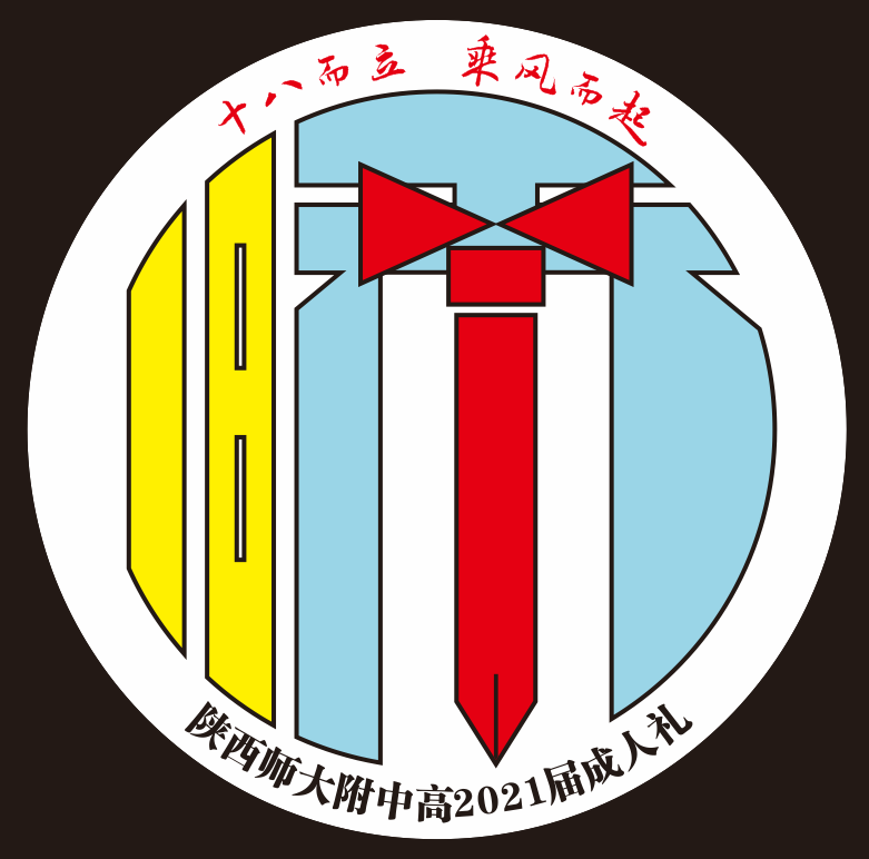 1615043181438975.png 3.jpg