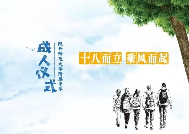 1615043441855358.jpeg 5.jpg