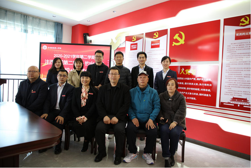 1615859460595859.png 鍚堢収.png