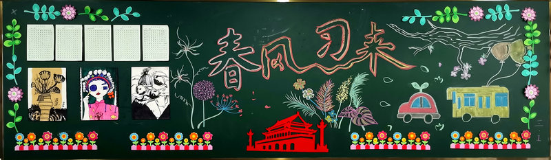 1616058405356579.jpeg 3.1.jpg