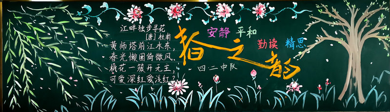 1616058422790473.jpeg 4.2.jpg