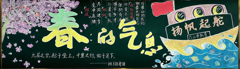 1616058446742137.jpeg 6.2.jpg