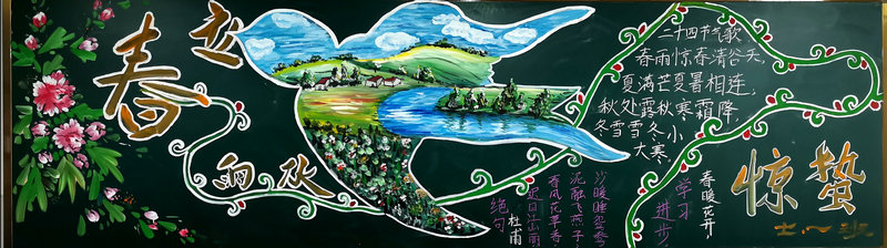 1616058461725749.jpeg 7.1.jpg