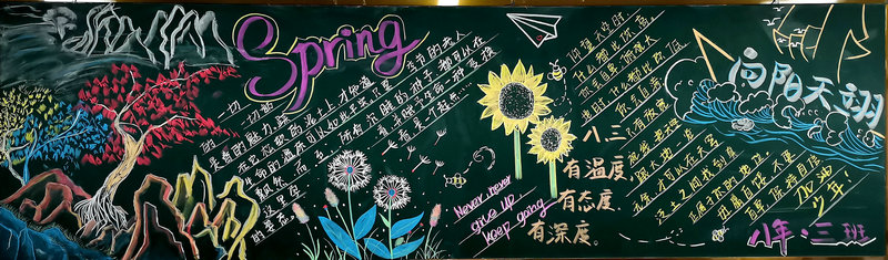 1616058470816796.jpeg 8.3.jpg