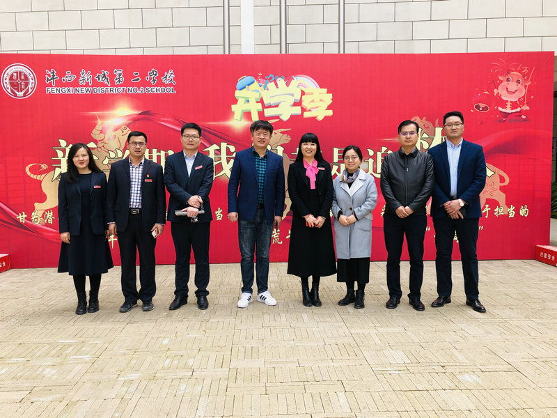 1618986050720527.jpeg 1合影.jpg