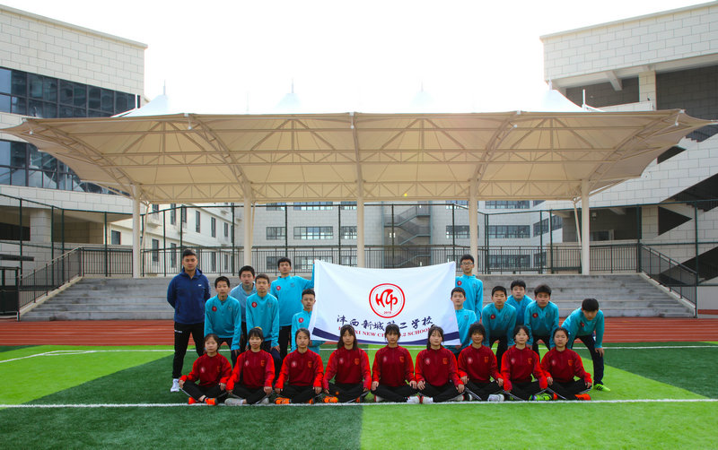 1618988926831743.jpeg 球队1.jpg