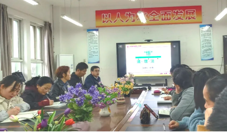 1620290747487383.png 座谈 官网.png