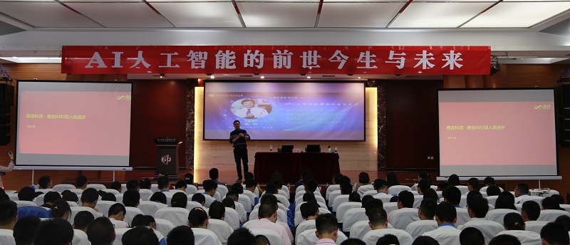 1620467550679909.jpeg 图8:生涯规划报告.jpg