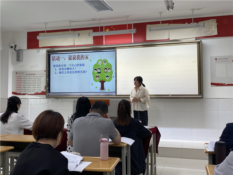 1620902155857019.jpeg 4赵行敏.jpg