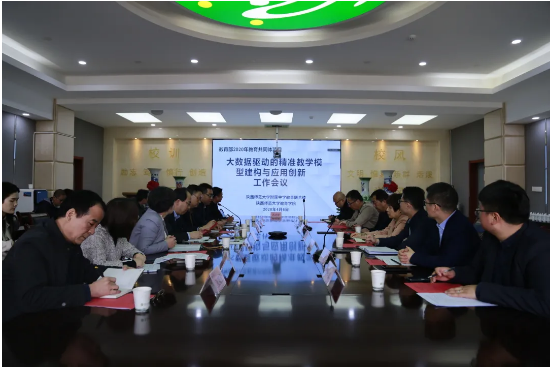 1621163637671636.png image.png