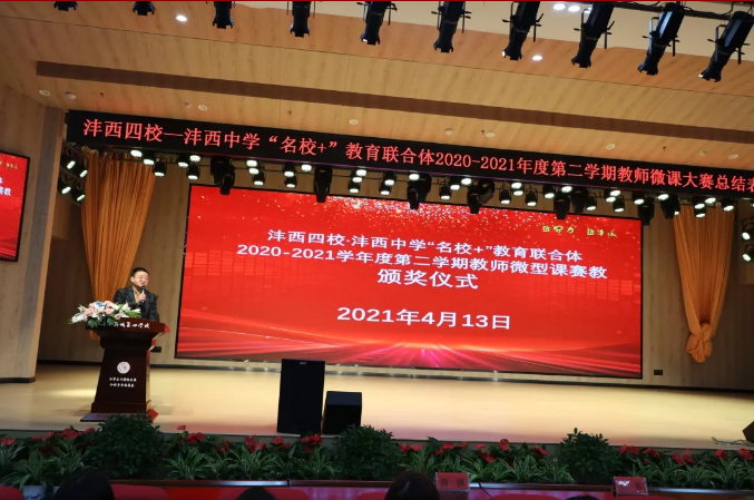 1621165058427269.png image.png