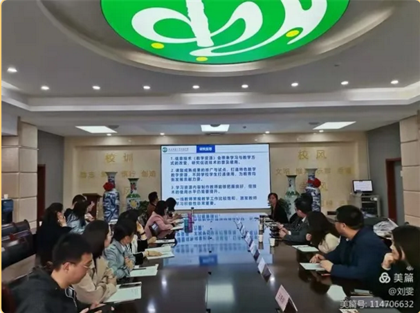 1621171175767932.png image.png