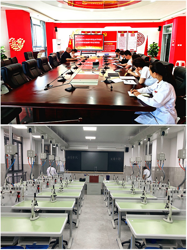 1621210826169159.jpeg 拼2.jpg