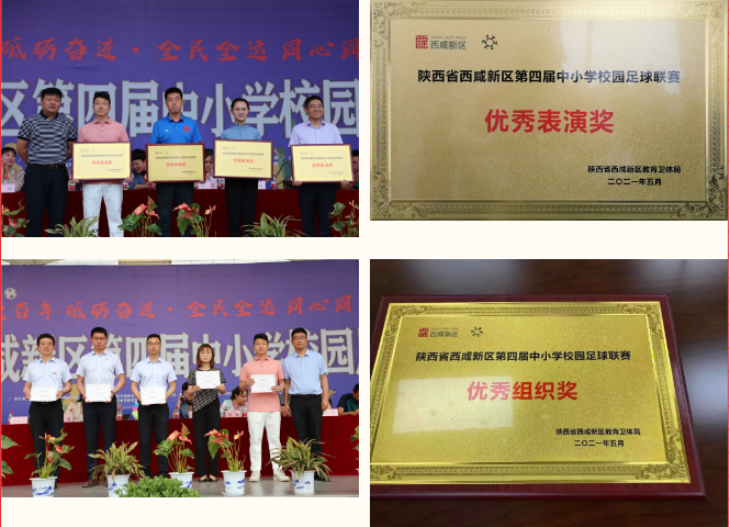 1621212294945323.png image.png