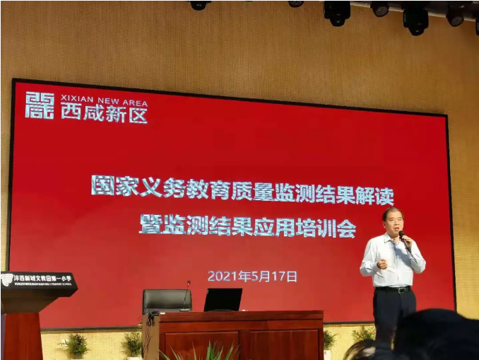 1621389577672828.png image.png