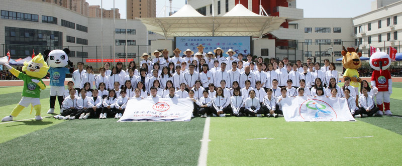 1621392157712656.jpeg 教职工合影.jpg