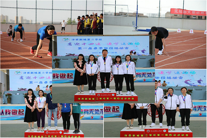 1621393070995452.jpeg 4.jpg