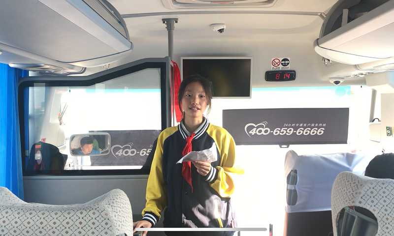 1621557156671585.png 3.png