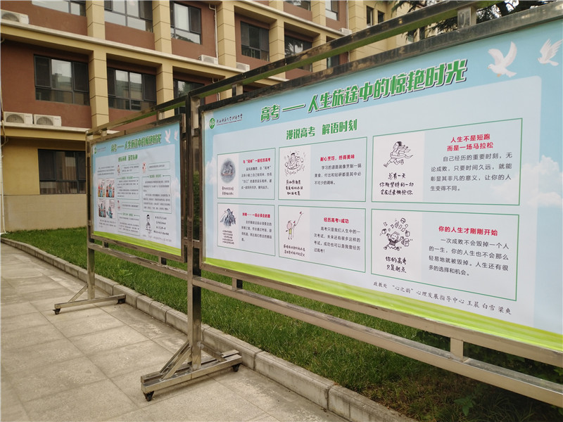 1621948844182457.jpeg 微信图片_20210525210520.jpg