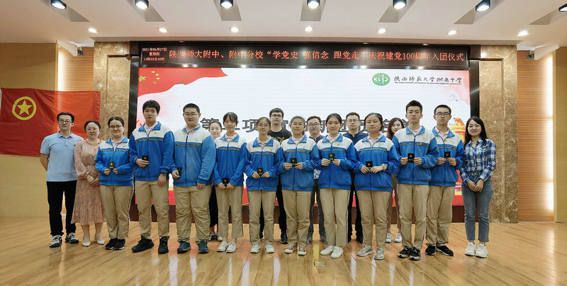 1622108914560505.jpeg 6.jpg