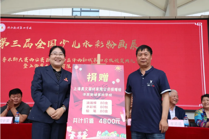 1622343098383273.png image.png