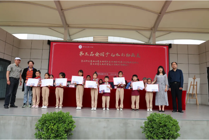 1622343604269581.png image.png