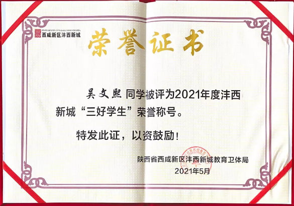 1622346177921648.png image.png