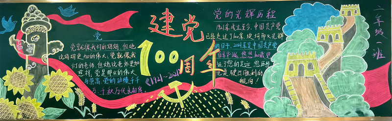 1622799422537167.jpeg 2.1.jpg