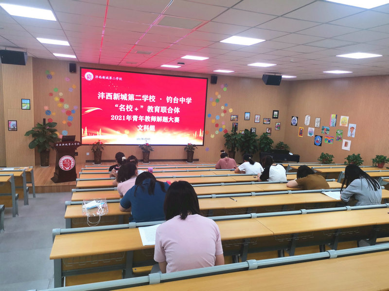 1623147281192869.jpeg 文3_副本_1.jpg