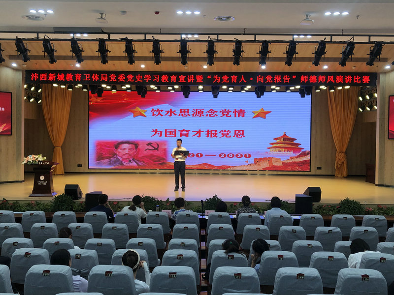 1623206216461067.jpeg 微信图片_20210608175140.jpg