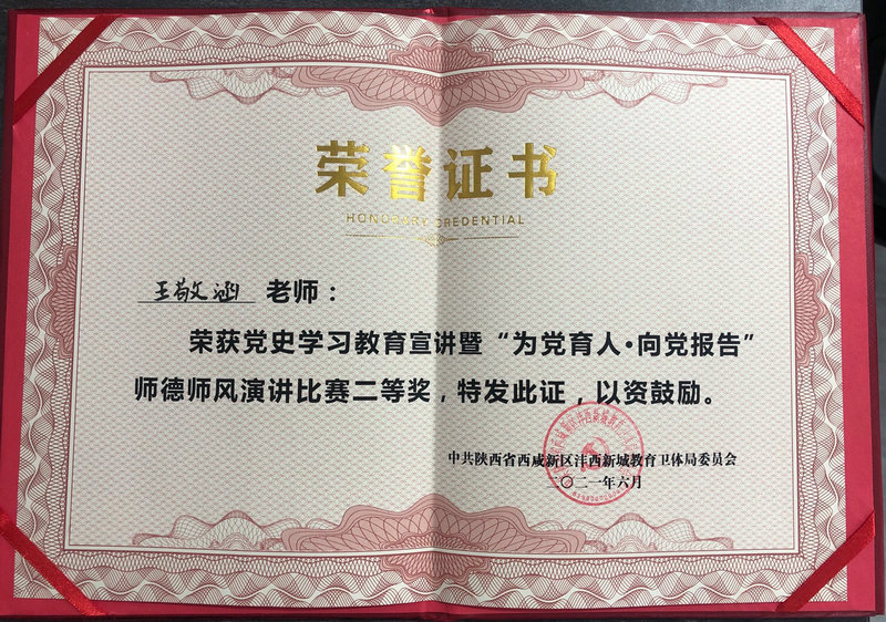 1623206320774928.jpeg a89a3ad48e8c82306d32f7d030a0a71.jpg