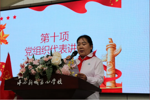 1623307195455546.png image.png