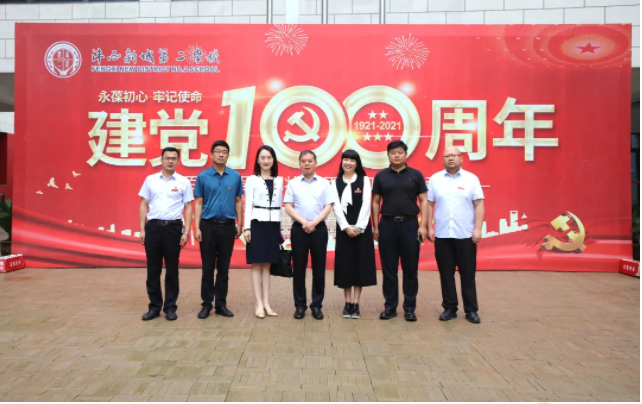 1624033455350552.png image.png