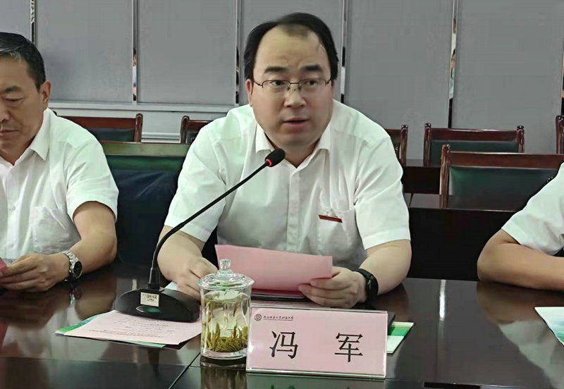 1624441123528514.jpeg 微信图片_20210623173659.jpg