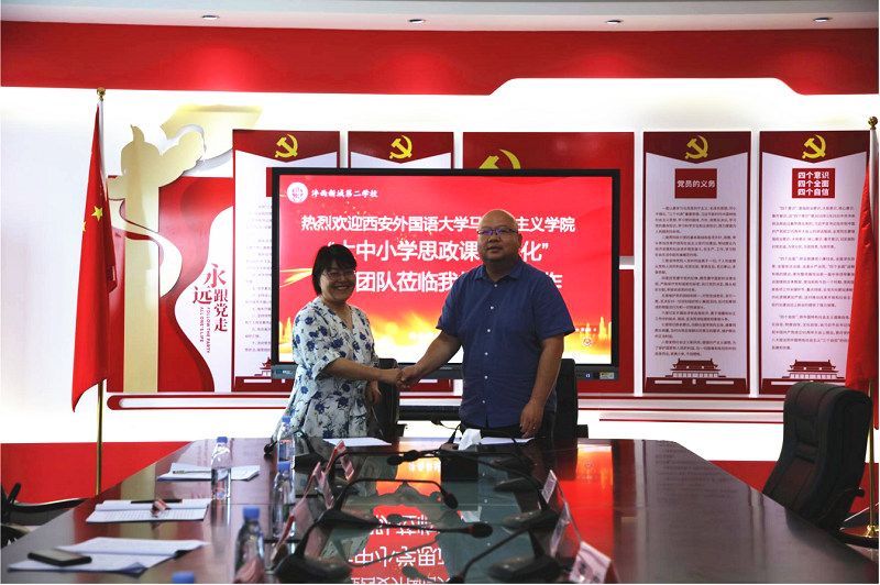 1625732730117426.png 签约2.png