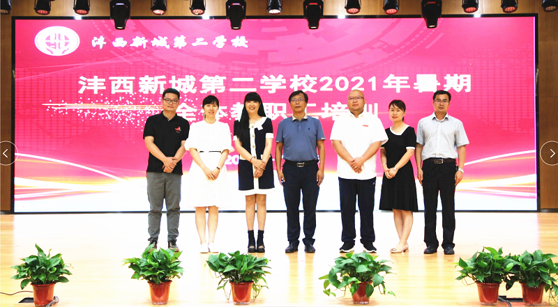 1625733881450696.png 合照.png