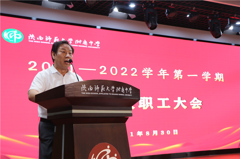 1630303662633803.jpeg IMG_8948.JPG