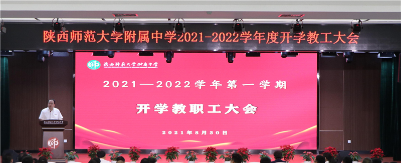 1630303939237943.png IMG_8964新.png