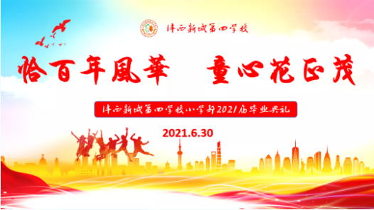 1630511418355738.png image.png