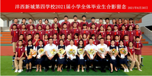 1630511441291792.png image.png