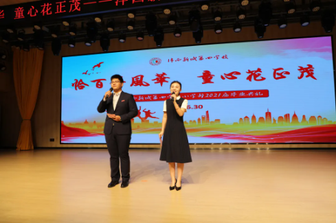 1630511475484327.png image.png